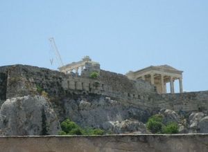Μονοκατοικία, Πλάκα