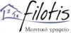 ΦΙΛΟΤΗΣ