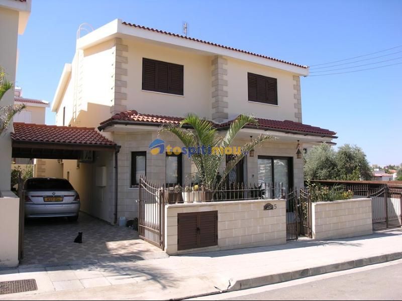 mustakil ev satilik tseri