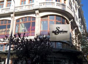 Κτίριο επαγγελματικών χώρων, Ιστορικό Κέντρο