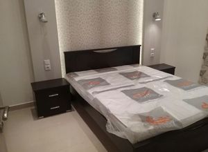 Διαμέρισμα, Κέντρο