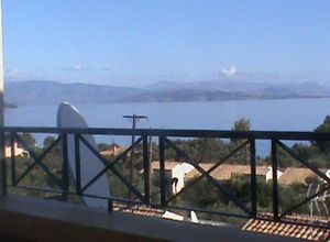 Maisonette, Corfu