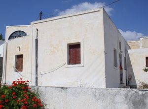 Detached House, Santorini