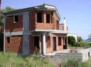 Detached House, Mirtofito