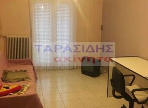 Studio/Γκαρσονιέρα, Παπάφη