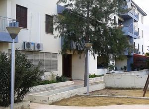 Διαμέρισμα, Καϊμακλί