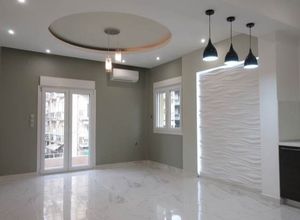 Apartment, Mpotsari