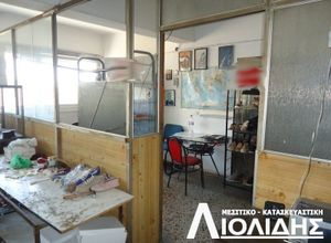 Κτίριο επαγγελματικών χώρων, Σταθμός ΟΣΕ
