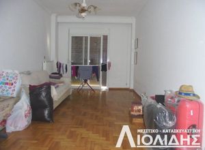 Apartment, Charilaou