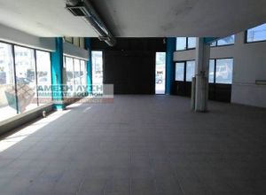 Κτίριο επαγγελματικών χώρων, Τσουκάλι
