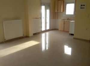 Apartment, Center