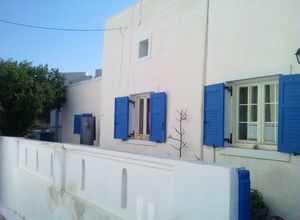 Detached House, Thira