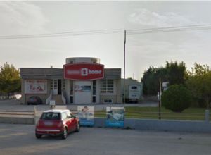 Κατάστημα προς πώληση Ξάνθη 1.633 τ.μ.