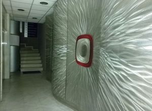 Rent, Office, Akadimia (Athens)