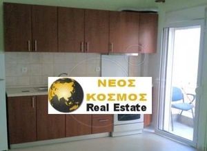 Studio Flat, Ntepo