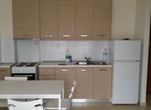 Apartment, Center