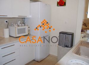 Apartment, Rotonta