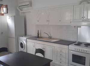 Studio Flat, Ano Poli