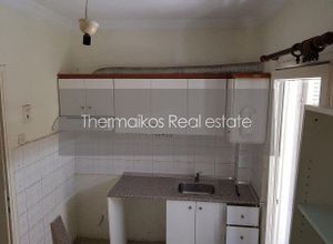 Apartment, Martiou