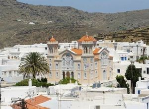 Detached House, Chora