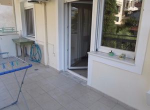 Studio/Γκαρσονιέρα, Τριανδρία