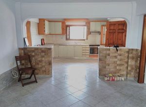 Apartment, Pefka