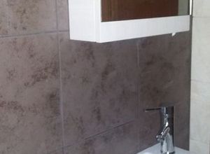 Studio/Γκαρσονιέρα, Παπάφη