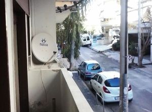 Διαμέρισμα, Κέντρο