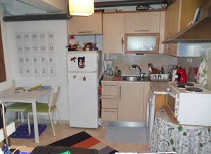 Studio Flat, Ano Poli