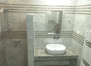 Apartment, Center