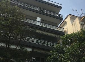 Διαμέρισμα, Ανάληψη
