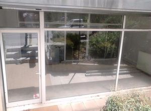 Store, Voulgari - Agios Eleftherios