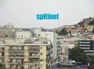Apartment for sale Center (Kavala) 65 m<sup>2</sup> 2 Bedrooms