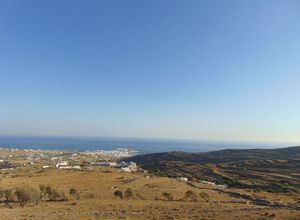 Parcel, Tinos