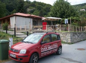 Διαμέρισμα προς πώληση Καστανιά (Βέροια) 78 τ.μ. 1 Υπνοδωμάτιο