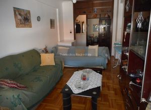 Διαμέρισμα, Κάτω Τούμπα