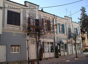 Μονοκατοικία προς πώληση Φλώρινα 200 τ.μ. 3 Υπνοδωμάτια
