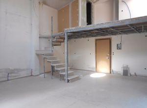 Apartment, Center