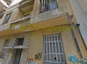 Κτίριο, Λυκαβηττός