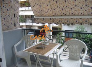 Studio Flat, Karampournaki