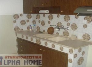 Apartment, Charilaou