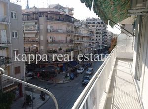 Apartment, Mpotsari