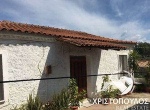 Μονοκατοικία προς πώληση Αυλάκι (Στυλίδα) 75 τ.μ. 2 Υπνοδωμάτια