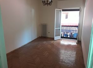 Apartment, Pagkrati
