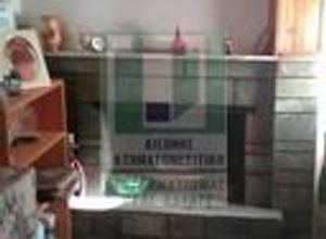 Μονοκατοικία προς πώληση Άνω Αλεποχώρι (Βίλια) 59 τ.μ. 2 Υπνοδωμάτια