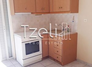 Studio Flat, Aktaio