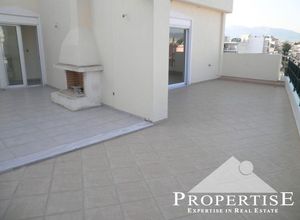 Apartment, Nea Philadelfia