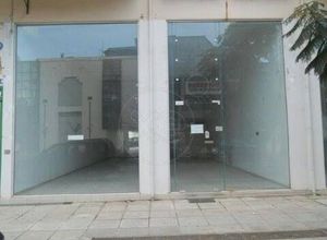Κατάστημα, Καλαμάτα