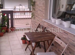 Studio Flat, Votsi