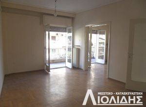 Διαμέρισμα, Ιστορικό Κέντρο